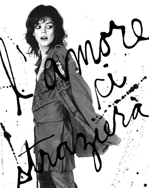 050 army print 9 for#26BE15